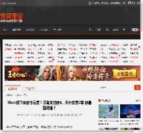 Xbox接下来佳作云集！忍者龙剑传4、天外世界2等 你最期待谁？ _ 游民星空 GamerSky.com