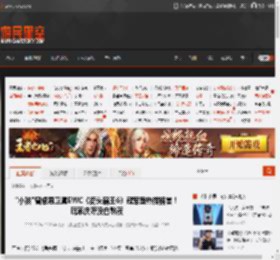 \小孩\曾卓君卫冕EWC《街头霸王6》冠军登热搜榜首！玩家庆呼没白熬夜 _ 游民星空 GamerSky.com