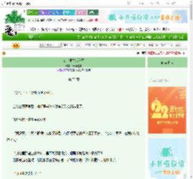 《公主重生戏戾王》云柔缦缦　^第72章^ 最新更新:2025-08-25 15:00:01 晋江文学城