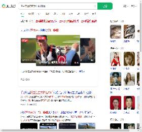 博主在重庆钓起73斤鲢鳙_360搜索