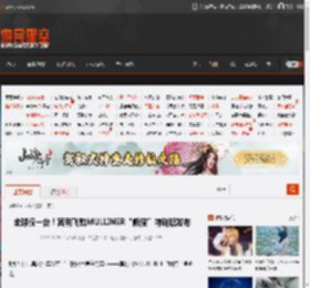 全球仅一台！宾利飞驰MULLINER“熊猫”特别版发布 _ 游民星空 GamerSky.com