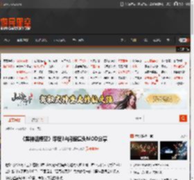 《黑神话悟空》印度3A闪避摸头MOD分享-游民星空 GamerSky.com