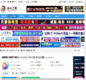 海螺桌面电脑版下载 海螺桌面(桌面整理软件) v2.1725.1580.709 官方安装版 下载-脚本之家