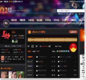 越南2025【上头弹跳】 DJ音乐网