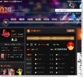 90后摇头DISCO DJ音乐网