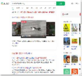 小区蛇患严重随处可见_360搜索