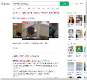 趴着高考的折叠男孩重返大学_360搜索