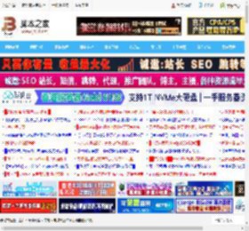 电脑检测不到M2固态硬盘怎么办? 不同情况下的12种解决方法_存储_硬件教程_脚本之家