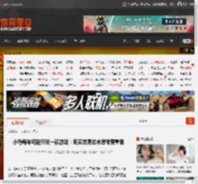 小岛每年可能只玩一款游戏：现实世界艺术思考更重要 _ 游民星空 GamerSky.com