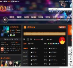 东南亚扶手越鼓 DJ音乐网