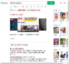宠物喂食器可能泄露隐私_360搜索
