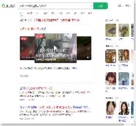女孩上网课脚边惊现2米长蛇_360搜索