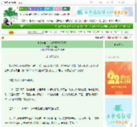 《电量告急后，我把日子拆了重装》永不鲨鱼　^第15章^ 最新更新:2025-08-31 13:59:05 晋江文学城