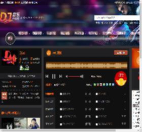走向阳光 DJ音乐网