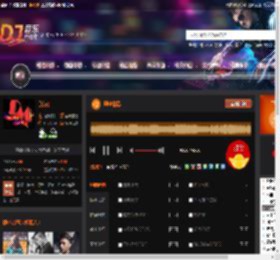 康电情歌 DJ音乐网