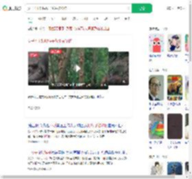 女子不听劝喂猴子花生被咬伤_360搜索