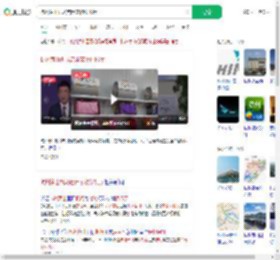 杭州萧山机场启用宠物候机厅_360搜索
