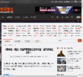 《黑神话：悟空》动画师整理自己近年作品：画风流畅超出色！ _ 游民星空 GamerSky.com