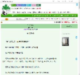 《别时月明夜》徊声　^第15章^ 最新更新:2025-09-01 16:02:00 晋江文学城