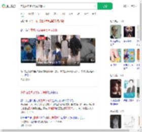 突然抽走凳子致同学骨折_360搜索