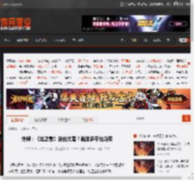 外媒：《丝之歌》定价太香！鼓励多平台购买 _ 游民星空 GamerSky.com