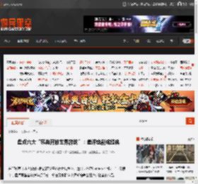 盘点六大“邪典开放世界游戏”：差评也能成经典 _ 游民星空 GamerSky.com