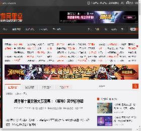 虎扑第十届女神大赛落幕：《原神》芙宁娜夺冠 _ 游民星空 GamerSky.com