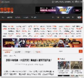 承袭13年经典 《大唐无双》黄金战斗服预下载开启！ _ 游民星空 GamerSky.com