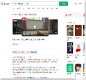 奶奶租房陪读退租一尘不染_360搜索