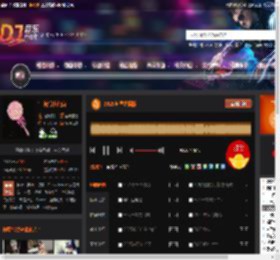2025拳皇终极版 DJ音乐网