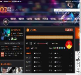 忘情冷雨夜 DJ音乐网