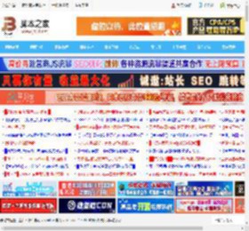 win10闪屏是什么原因? Win10开机闪屏的三种修复技巧_windows10_Windows系列_操作系统_脚本之家