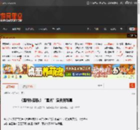 《黑袍纠察队》“星光”演员新写真 _ 游民星空 GamerSky.com