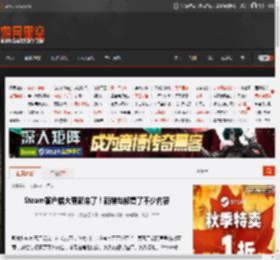 Steam客户端大更新来了!新增与修复了不少内容 _ 游民星空 GamerSky.com