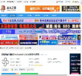 FanControl下载 机箱风扇控制软件FanControl v242 多语绿色免费版 下载-脚本之家