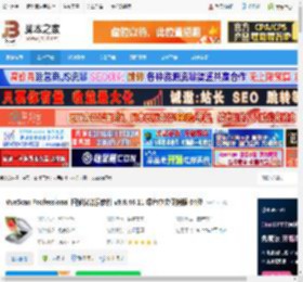 VueScan下载 VueScan Professional 扫描仪增强软件 v9.8.46.11 绿色中文便携版 64位 下载-脚本之家