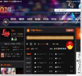 不怪雨一直下DISCO DJ音乐网
