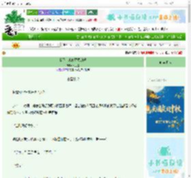 《我不是来修咒具的吗》松心晏　^第42章^ 最新更新:2025-10-07 18:08:39 晋江文学城