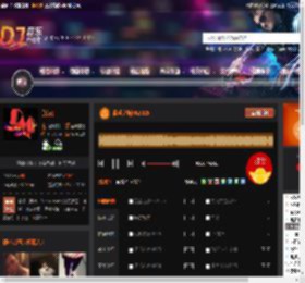 欲望之城FK2025 DJ音乐网