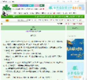 《破枷》司屠　^第3章^ 最新更新:2025-10-20 07:03:39 晋江文学城