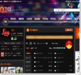 爱与痛的边缘 DJ音乐网