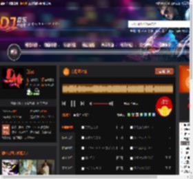 东南亚之城 DJ音乐网