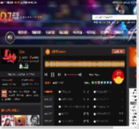 莫西干人2025 DJ音乐网