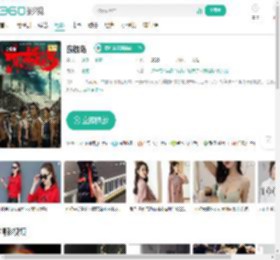 东极岛-更新更全更受欢迎的影视网站-在线观看