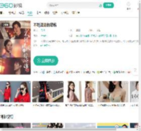 不能流泪的悲伤-更新更全更受欢迎的影视网站-在线观看