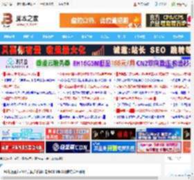 AI功能强大 多语言同声传译! 南卡OE Mix2开放式蓝牙评测_硬件综合_硬件教程_脚本之家