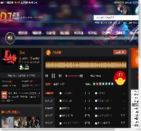 八方来财 DJ音乐网