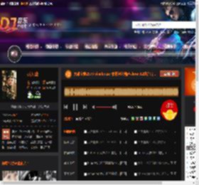 大雄宝典2573 vinahouse 襄阳米公纯声show X2组合出品.mp3 DJ音乐网