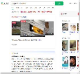 大闸蟹钻车内2年后被取出_360搜索