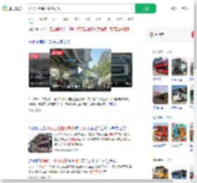 双层巴士撞限高架致削顶_360搜索